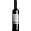 Sant'Andrea Merlot IGT Riflessi Sant'Andrea 2025 75 cl