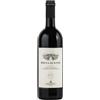 Tormaresca Aglianico Castel del Monte DOC Bocca di Lupo Tormaresca 2014 75 cl
