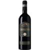 Cantine Del Notaio Aglianico del Vulture Il Repertorio Cantine del Notaio 2022 75 cl