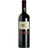 Alovini Aglianico Del Vulture Le Ralle Alovini 2021 75 cl