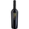 Feudi Di San Gregorio Aglianico DOC Rubrato Feudi di San Gregorio 2022 75 cl