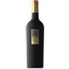 Feudi Di San Gregorio Aglianico DOC Serpico Feudi di San Gregorio 2017 75 cl