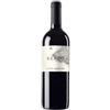 Luigi Maffini Aglianico Kleos Maffini 2022 75 cl