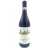 Vietti Barbaresco DOCG Masseria Roncaglie Vietti 2019 75 cl