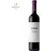 Beni di Batasiolo Barbera d'Alba Batasiolo 2024 75 cl