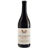 Poderi Aldo Conterno Barbera d Alba DOC Conca Tre Pile Poderi Aldo Conterno 2020 75 cl