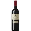 Marchesi Di Barolo Barbera d'Alba Ruvei DOC Marchesi di Barolo 2023 75 cl