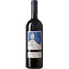 Michele Chiarlo Barbera d Asti Nizza DOCG Cipressi Michele Chiarlo 2022 75 cl