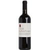 Tenuta di Capezzana Barco Reale Carmignano DOC bio Capezzana 2023 75 cl