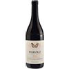 Poderi Aldo Conterno Barolo Bussia DOCG Poderi Aldo Conterno 2020 75 cl