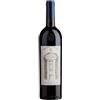 Michele Chiarlo Barolo Cerequio DOCG Michele Chiarlo 2019 75 cl