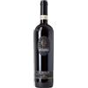 Beni di Batasiolo Barolo DOCG Cerequio Beni di Batasiolo 2014