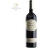 Beni di Batasiolo Barolo DOCG Bricollina Beni di Batasiolo 2016 75 cl