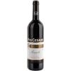 Pio Cesare Barolo DOCG Pio Cesare 2021 75 cl