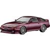 Hasegawa 20645 1/24 Toyota Supra A70 2,5 GT Twin Turbo R Kit Modellino Multicolore
