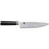 KAI Shun Classic coltello da cucina giapponese con lama da 20 cm con alveoli - Coltello damasco 32 strati VG MAX nucleo - 61 (±1) HRC - Manico in legno Pakka - Made in Japan Coltello da chef forgiato