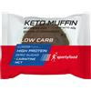 LOGISTICA FOOD Srl SPORTYFOOD KETO MUFFIN AL CACAO CON GOCCE 40 G