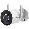 Risco - Telecamera bullet IP Wi-Fi 4Mp, AI, ottica fissa 2.8mm, IR 25m - RVCM51W320RA