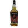 Springbank 12 Year Old Cask Strenght Batch 28