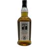 Glengyle Distillery Kilkerran 8 Year Old Cask Strenght Bourbon Cask