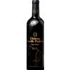 Château Léoville Poyferré 2020 - 2nd Cru Classé