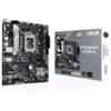 Asus Scheda Madre Asus PRIME H610M-A-CSM 90MB1G20-M0EAYC