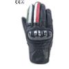 OJ Guanto In Pelle Oj Fighter 1.8 Nero Rosso Verde Bia