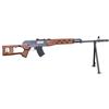GOLDEN BOW AK DRAGUNOV L HEAVY MODEL