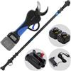 VESCO X37 - Forbice elettrica a batteria + asta telescopica 150-230 cm - 2x 21.6V 2.5Ah