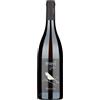 ARGIOLAS MERI' VERMENTINO DI SARDEGNA DOC 2025 0,75 LT 2631MA25