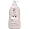 Dermarays Baby Shampoo Dolce 500ml