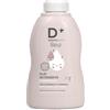 Dermarays Baby Olio Detergente 200 ml