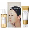 SKIN1004 Madagascar Centella Double Cleansing Duo Set detergente 1 pz