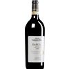 Bruno Giacosa / Az. Agr. Falletto | Piem Barolo Falletto Vigna Le Rocche DOCG 2022 MAGNUM 1,5 l