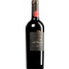 Cantine Due Palme | Puglia 1943 Rosso del Fondatore Salento DOC 2021 0,75 l