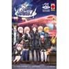 PANINI SPA Food wars!. Parte il treno della Tutsuki (Vol. 21)