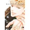 Flashbook Ka Cho Fu Getsu - Le Bellezze Della Natura #12
