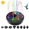 Bubbacare Pompa solare per fontana, fontana d'acqua solare da 3 W, con 8 tipi di ugelli e 7 luci LED colorate, pompa galleggiante a energia solare, per abbeveratoio per uccelli, acquario, stagno, piscina,
