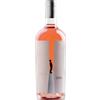 Cantina dei Colli Ripani Il Vicolo Marche IGT Rosato 2025 - Cantina dei Colli Ripani - Formato: 0.75 l