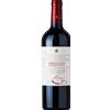Tenute Orestiadi Il Rosso di Ludovico Sicilia DOC Riserva 2021 - Tenute Orestiadi - Formato: 0.75 l