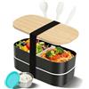 Cozary Porta Pranzo Lunch Box Ermetico, 2 Scomparti Ermetici con Posate, 1400ml Portapranzo Ufficio con Salsiera, senza BPA, per il Lavoro, la Scuola e in Viaggio