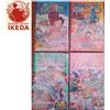One Piece Vol. 106 - 109 1a prima edizione stampata con obi 4 set giapponese