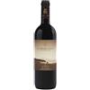 Marchesi Antinori Antinori Bruciato Bolgheri Doc Rosso 2024, cl.75