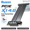 RAGEER Cavo Riser PCIe 4.0 X1 a Doppio Canale RAGEER, Cavo di Estensione PCI-Express X1, Adattatore PCI-e per Schede di Rete/Capture