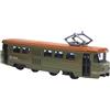 Tram Model Transport Car Model 1/90 decorativo decorazione da collezione