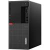 Lenovo ThinkCentre M920T MT Core i7 3.2 GHz - SSD 128 GB RAM 8 GB - refurbished