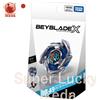 Takara Tomy BEYBLADE X BX-49 Dran Strike 4-50FF 4904810096122 Uscita 18 maggio