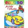 ColorBimbo Coloro auto e moto. Ediz. illustrata