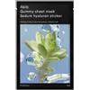 ABIB Gummy Sheet Mask Hyaluron Sticker - Maschera viso idratante 27 ml