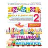 Does not apply Il Libro Completo Della Nuova Prova INVALSI per La Scuola Elementare. 2ª Element